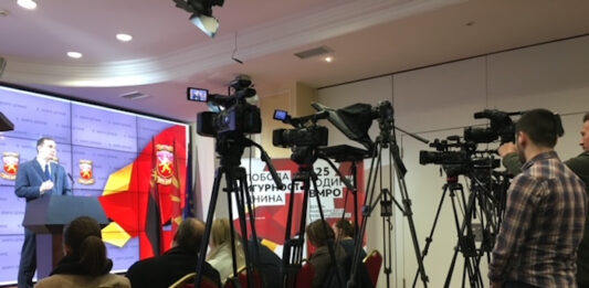 Image of news conference in Macedonia